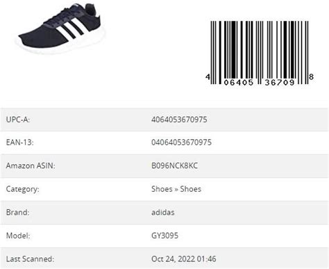 cara scan barcode adidas